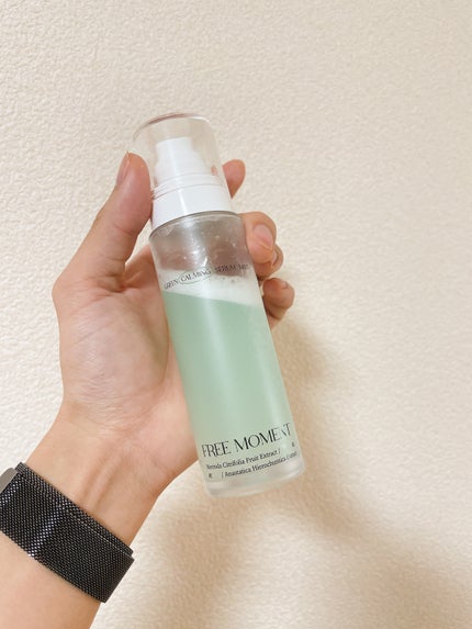 グリーンカーミングセラムミスト/Free Moment /ミスト状化粧水を使ったクチコミ(2枚目)