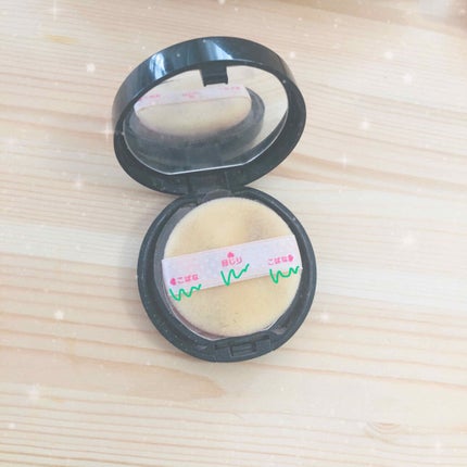 AUBE デザイニングパフチークのクチコミ「AUBE couture
デザイニングパフチーク💝
プチプラ大好きな私にとっては高い買い物だ.....」(3枚目)