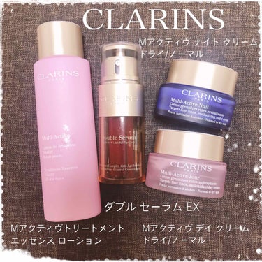 M アクティヴ ナイト クリーム ドライ／ノーマル/CLARINS/フェイスクリームを使ったクチコミ（1枚目）