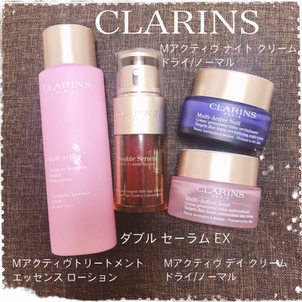 M アクティヴ ナイト クリーム ドライ/ノーマル/CLARINS/フェイスクリームを使ったクチコミ(1枚目)