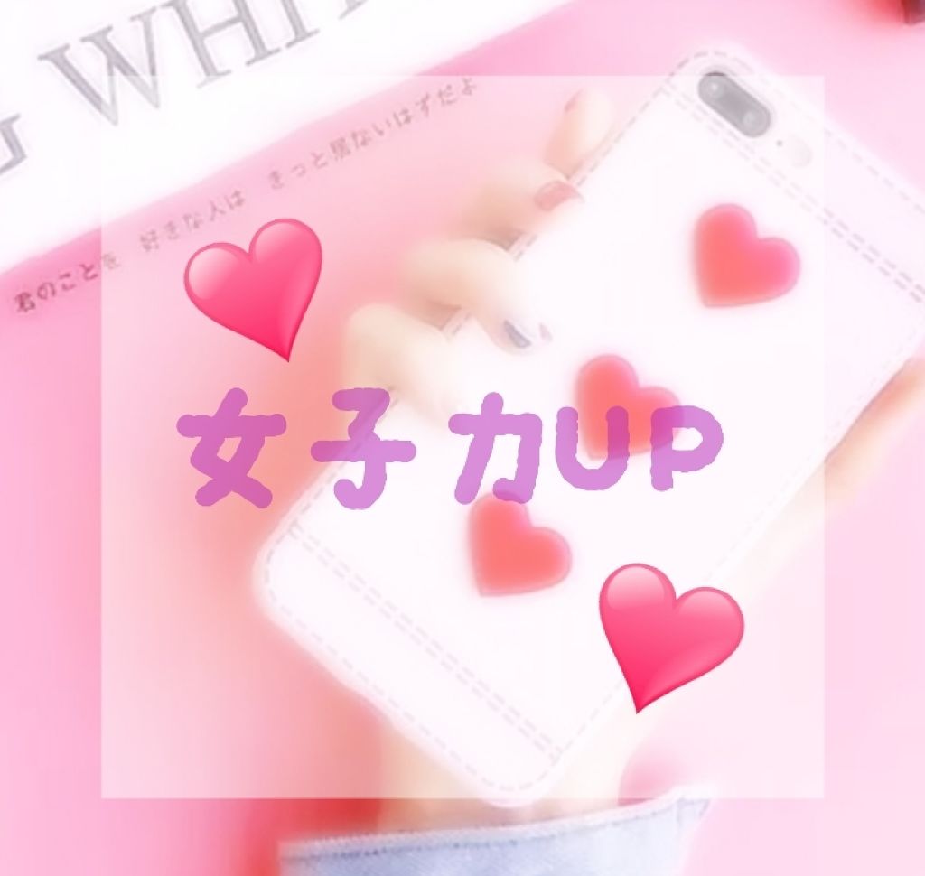 ディアフローラ オイルイン ハンド＆ネイルクリーム フラワーチャーム/マンダム/ハンドクリームを使ったクチコミ（1枚目）