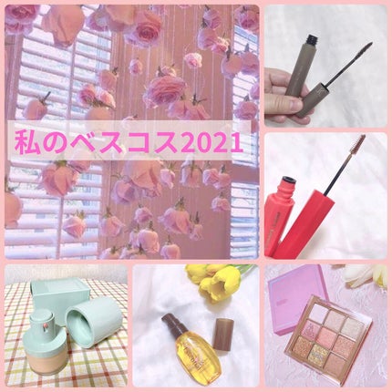 ワンピックアイシャドウパレット/APLIN/アイシャドウパレットを使ったクチコミ(1枚目)