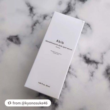 アビブ グルタチオンソームダークスポットセラムビタドロップ/Abib /美容液を使ったクチコミ(8枚目)