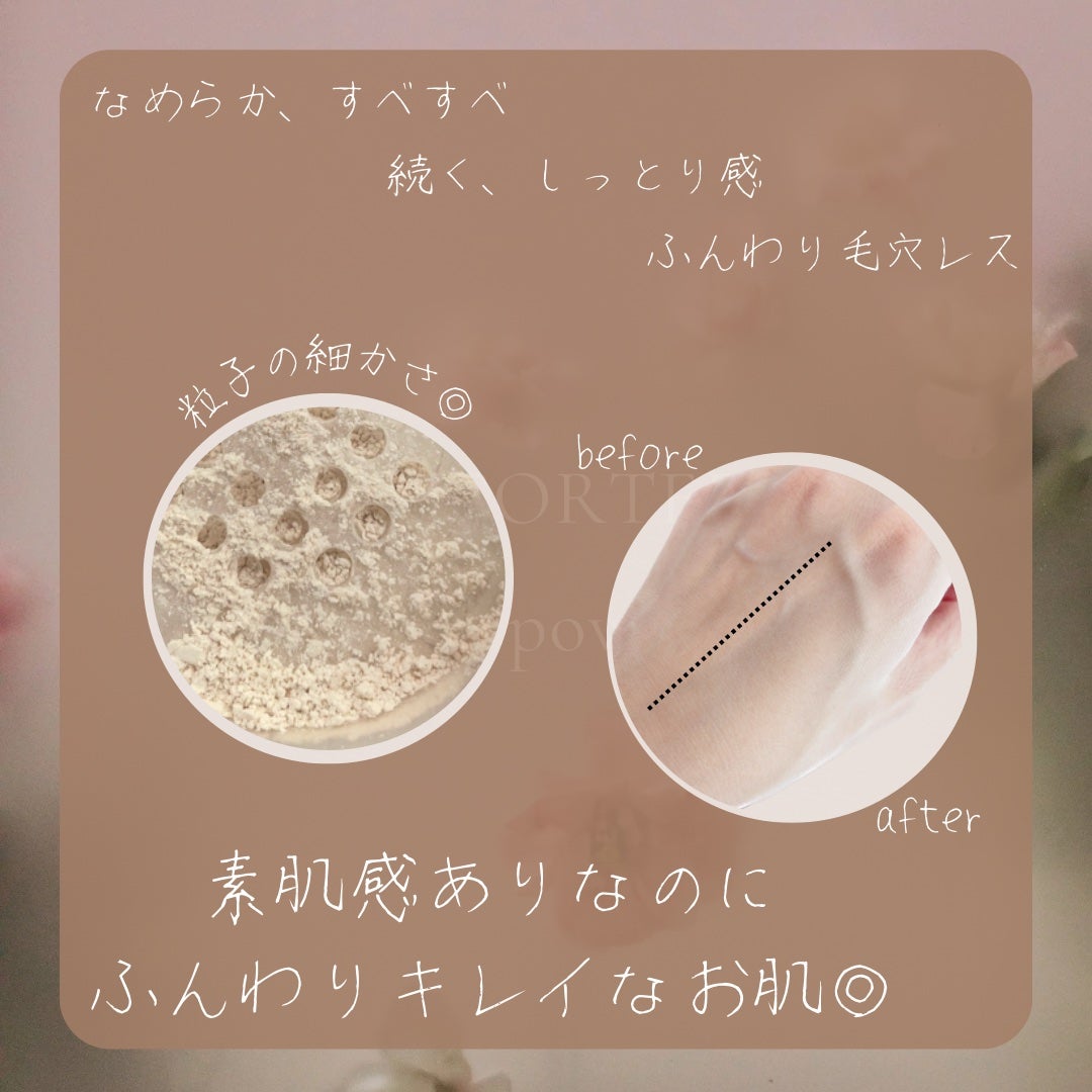 フェイスパウダー/DECORTÉ/ルースパウダーを使ったクチコミ(2枚目)