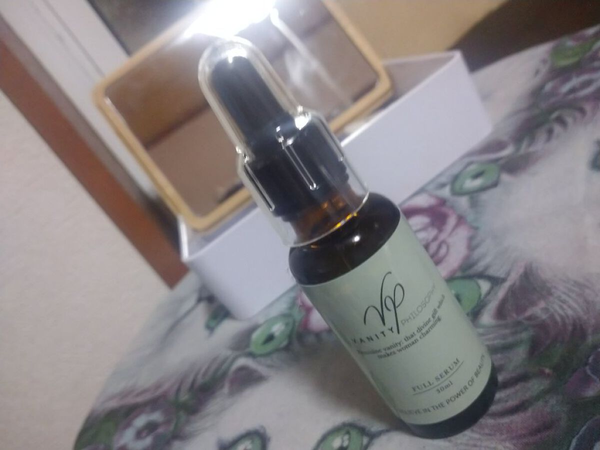フルセラム/VANITYPHILOSOPHY/美容液を使ったクチコミ（2枚目）