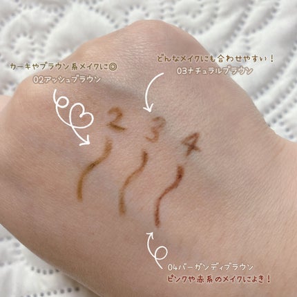 スリムスケッチアイブロウペンシル/U R GLAM/アイブロウペンシルを使ったクチコミ(2枚目)