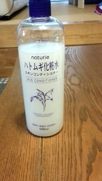 ハトムギ化粧水(ナチュリエ スキンコンディショナー R )/ナチュリエ/化粧水を使ったクチコミ(1枚目)