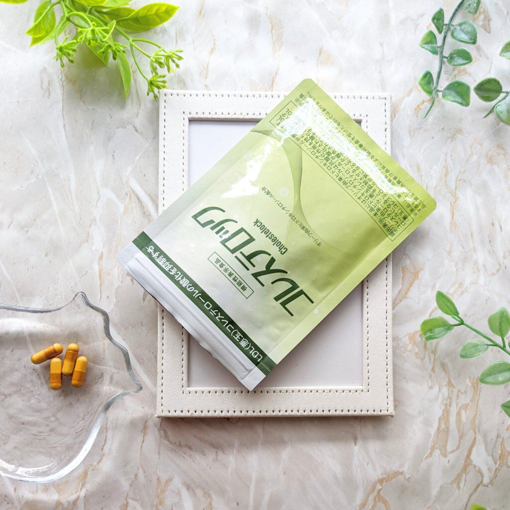 コレステロック/ヴィジョンステイト/健康サプリメントを使ったクチコミ（3枚目）