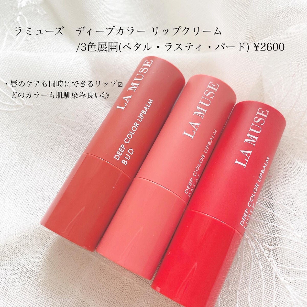 CORRECT CARE COMPLETE CC CUSHION/ラミューズ/クッションファンデーションを使ったクチコミ(2枚目)