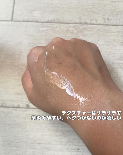 ちゃぴ on LIPS 「スタイルコリアンアンバサダーのちゃぴです!!2024上半期ベス..」(10枚目)