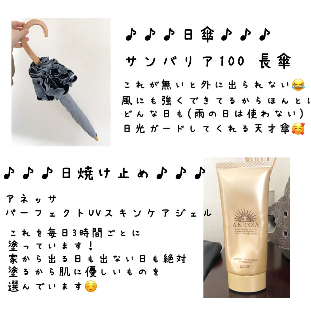 【新品】サンバリア100 ʚ❤️ɞMサイズ フリル / フロストブルー Mサイズ フリル / フロスト | 完全遮光日傘｜サンバリア100