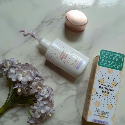 24 ミネラルモイストスティックファンデ/24h cosme/その他ファンデーションを使ったクチコミ(9枚目)
