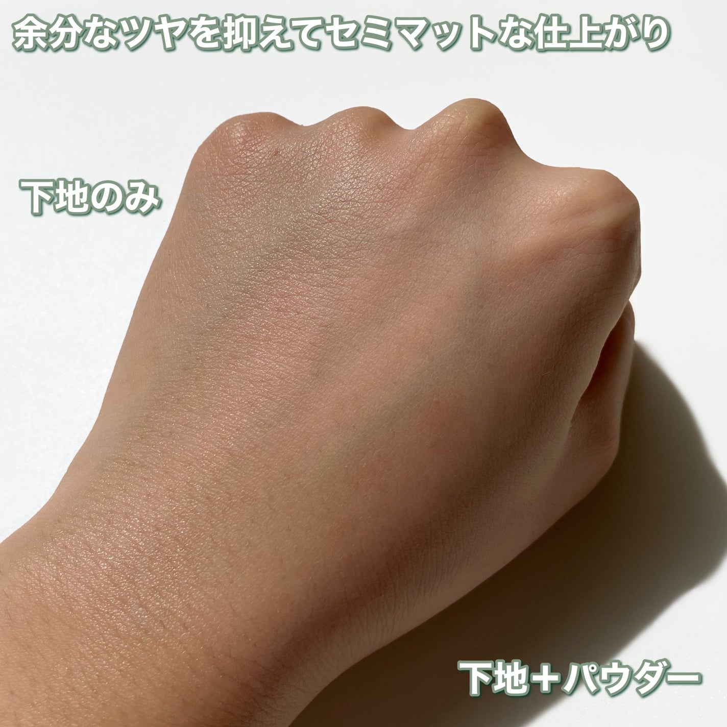 ネオ エッセンシャル フィニッシュパウダー/LANEIGE/ルースパウダーを使ったクチコミ(4枚目)