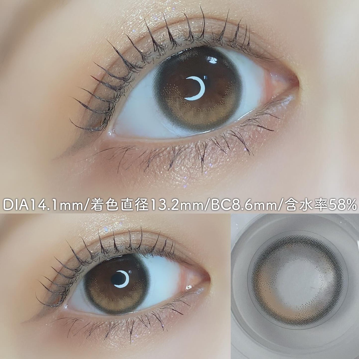 HARNE 1day/HARNE/ワンデー(1DAY)カラコンを使ったクチコミ(5枚目)