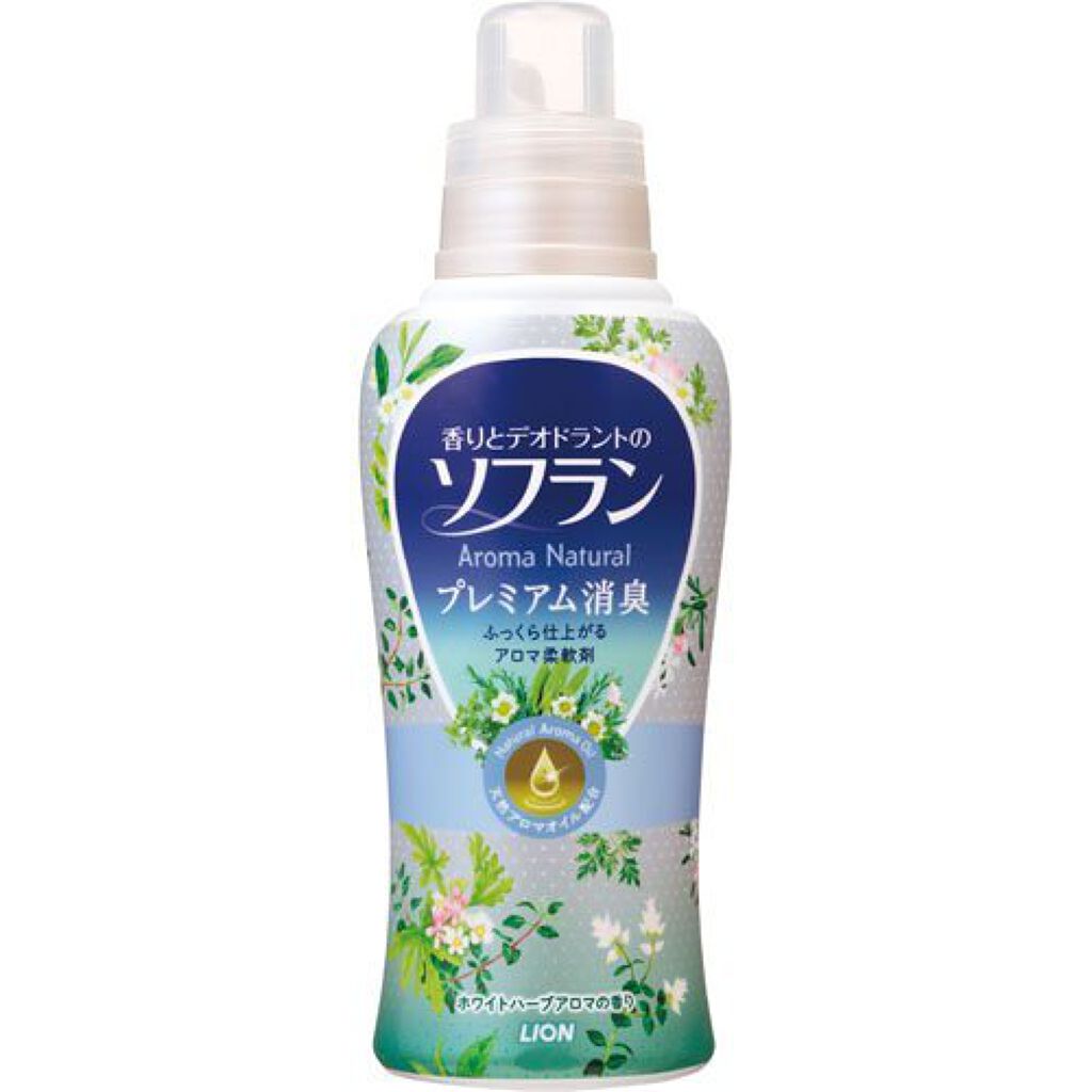 ソフラン 香りとデオドラントのソフラン アロマナチュラル プレミアム消臭(ホワイトハーブアロマの香り)(旧)