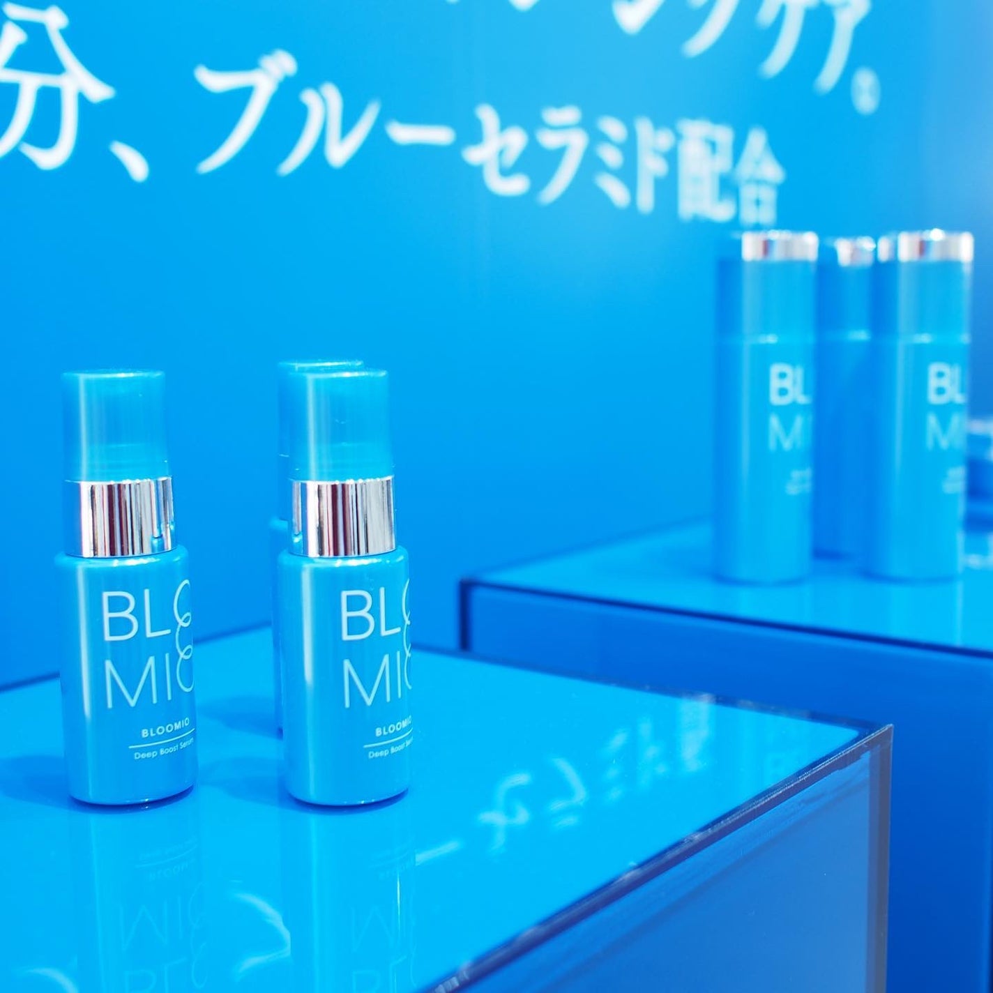 ディープブーストセラム/ブルーミオ/美容液を使ったクチコミ(3枚目)