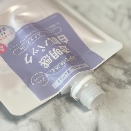 トーンアップスクラブパック/CandyDoll/ボディスクラブを使ったクチコミ(4枚目)