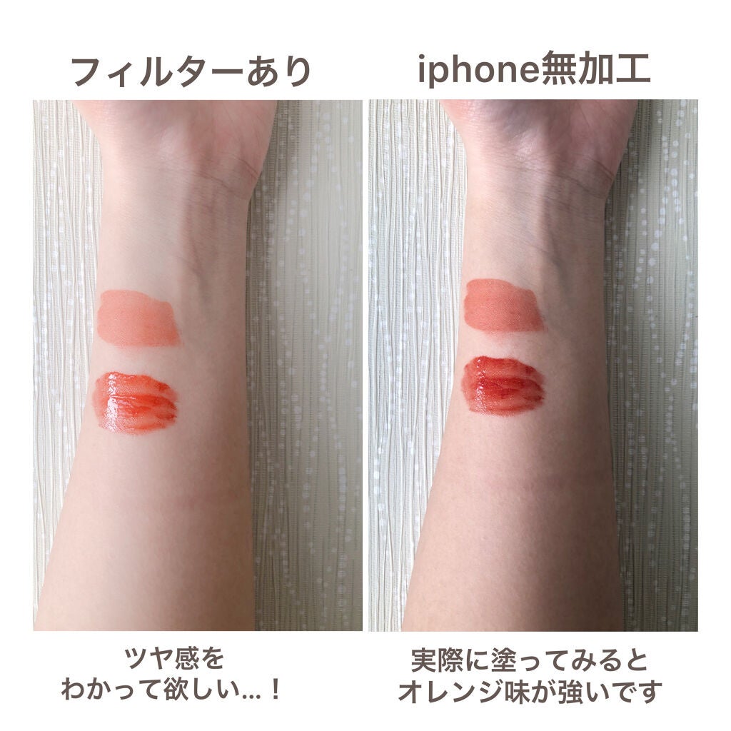 アピュー ジューシーパン スパークリングティント/A’pieu/口紅を使ったクチコミ(2枚目)