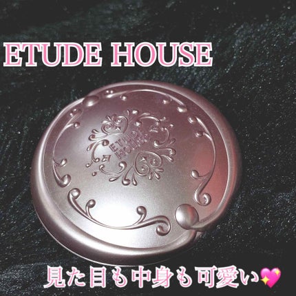 シークレットビーム パウダーパクト/ETUDE/プレストパウダーを使ったクチコミ(1枚目)