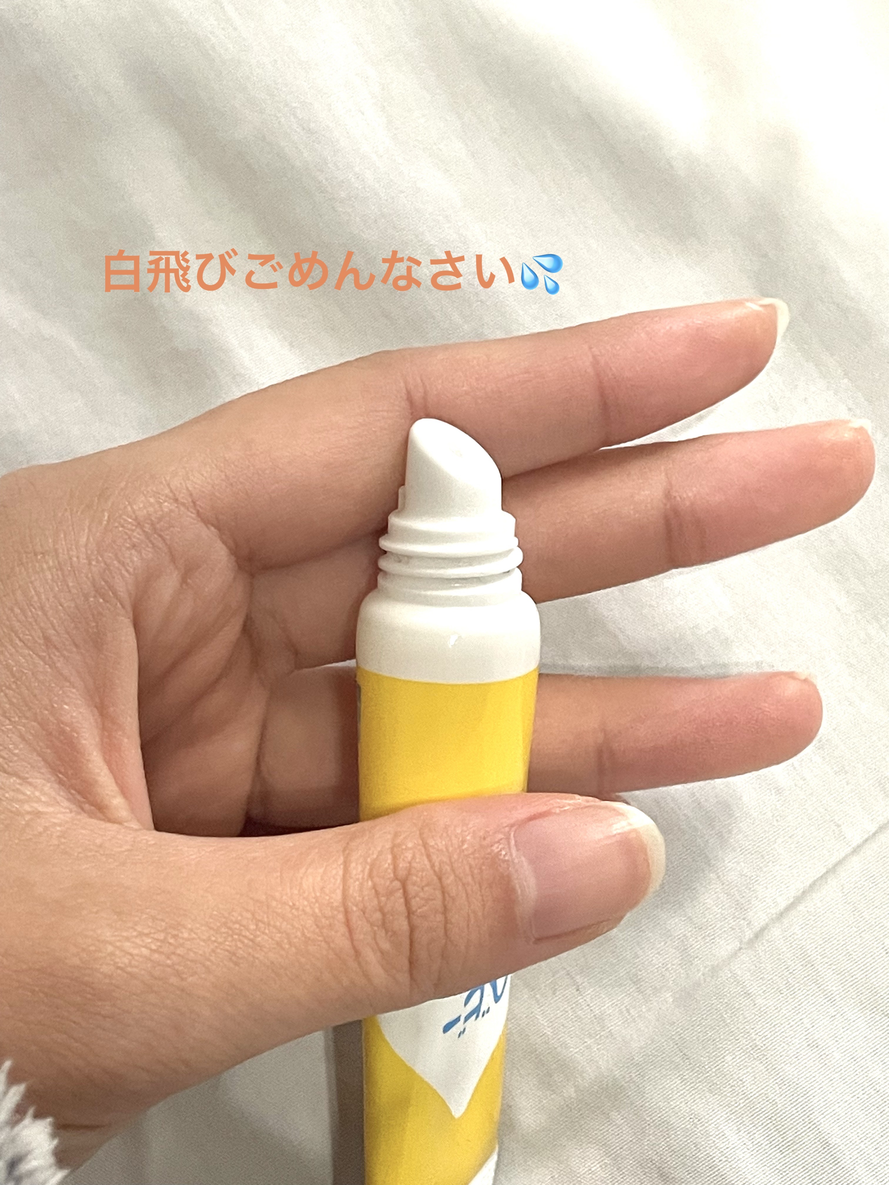 ベビーワセリンリップ/健栄製薬/リップクリームを使ったクチコミ（2枚目）