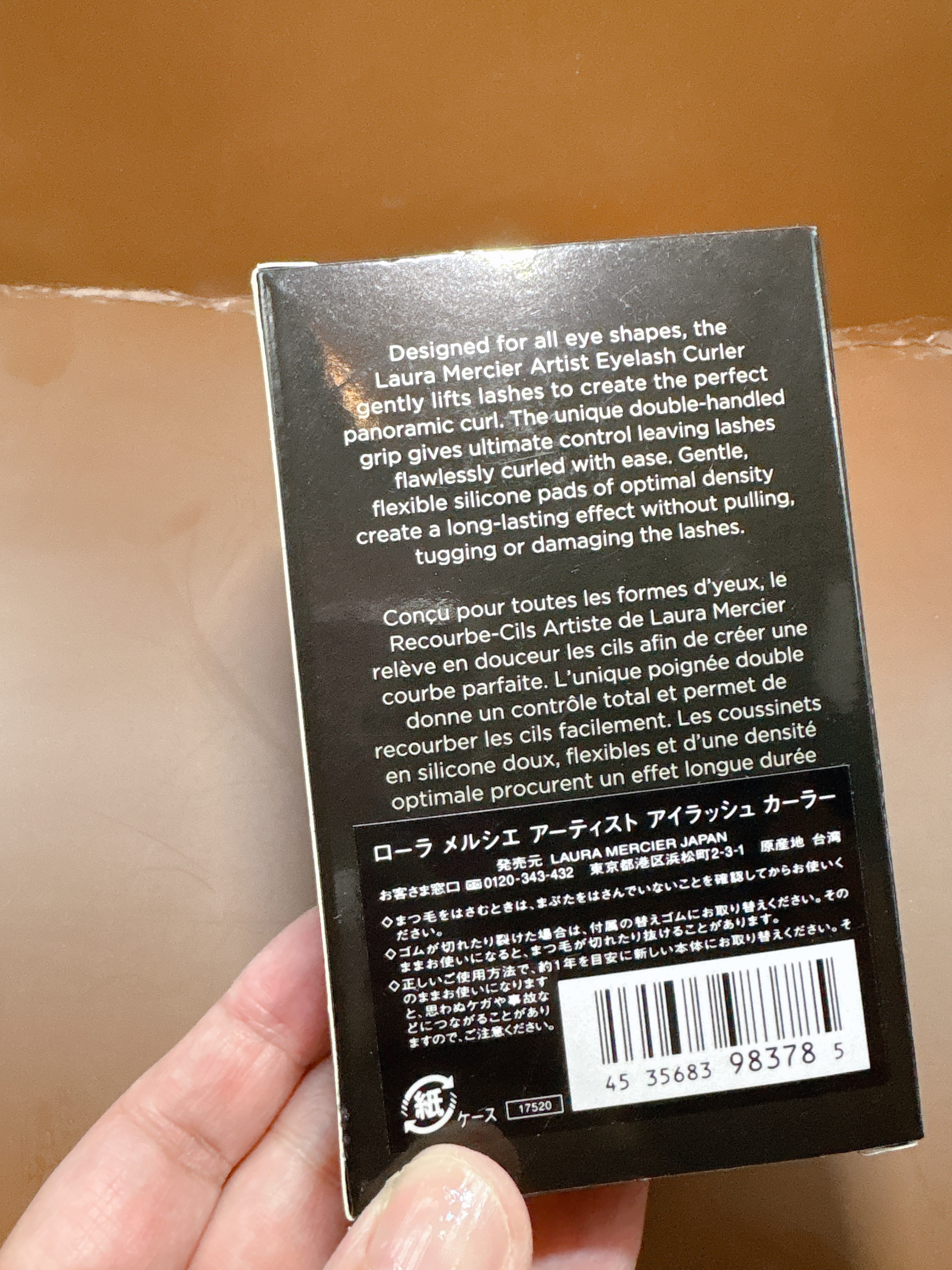 アーティスト アイラッシュ カーラー/ローラ メルシエ/ビューラーを使ったクチコミ（3枚目）