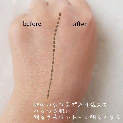 エテュセ フェイスエディション(スキンベース)フォーオイリースキン/ettusais/化粧下地を使ったクチコミ(3枚目)