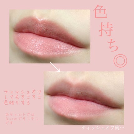 ディグニファイド リップス/Celvoke/口紅を使ったクチコミ(3枚目)