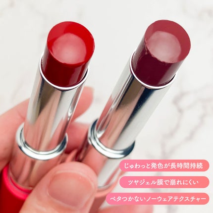 ノーウェアリップスティック バーミンググロー/espoir/口紅を使ったクチコミ(2枚目)