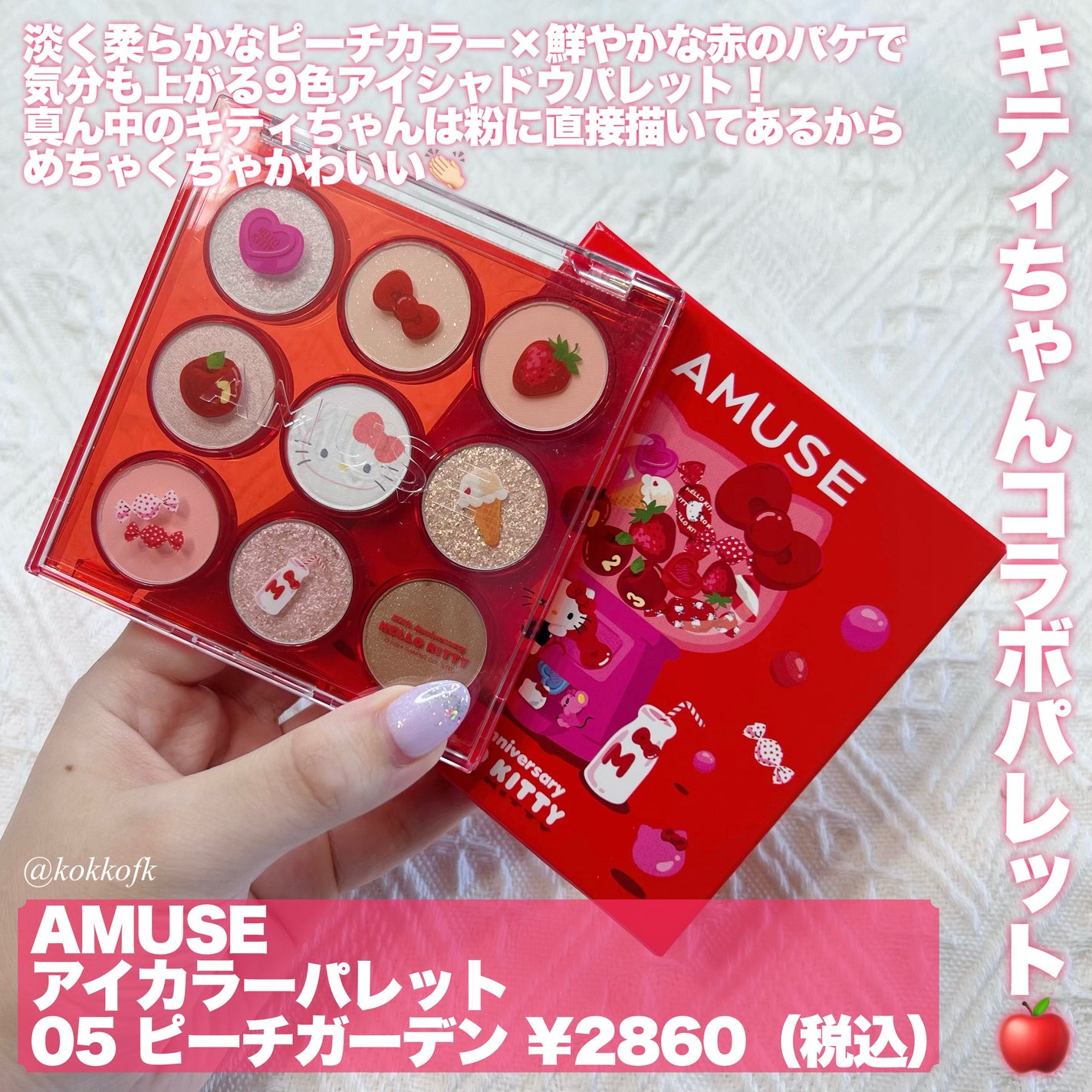 ReVIA 1day/ReVIA/ワンデー(1DAY)カラコンを使ったクチコミ(2枚目)