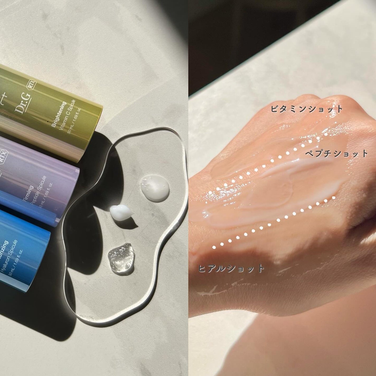 レッドブレミッシュ クリアスージングクリーム/Dr.G/フェイスクリームを使ったクチコミ(6枚目)