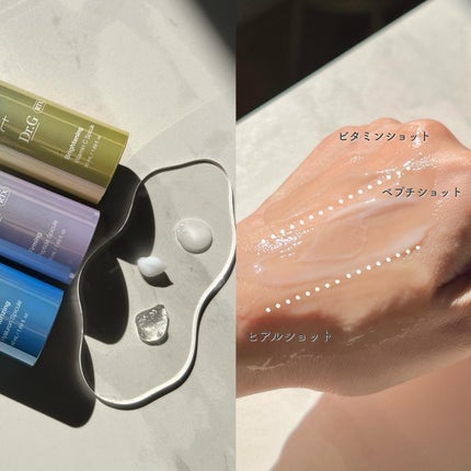 レッドブレミッシュ クリアスージングクリーム/Dr.G/フェイスクリームを使ったクチコミ(6枚目)