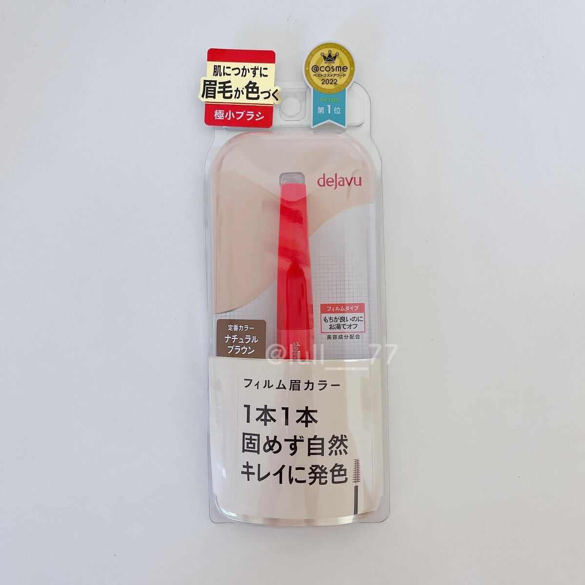 ãã£ã«ã çã«ã©ãŒ/ããžã£ãŽã¥/çãã¹ã«ã©ã䜿ã£ãã¯ãã³ãïŒ1æç®ïŒ