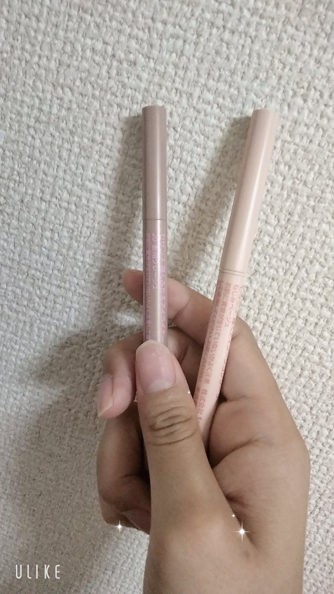 描くアイゾーンコンシーラー/CEZANNE/ペンシルコンシーラーを使ったクチコミ（1枚目）