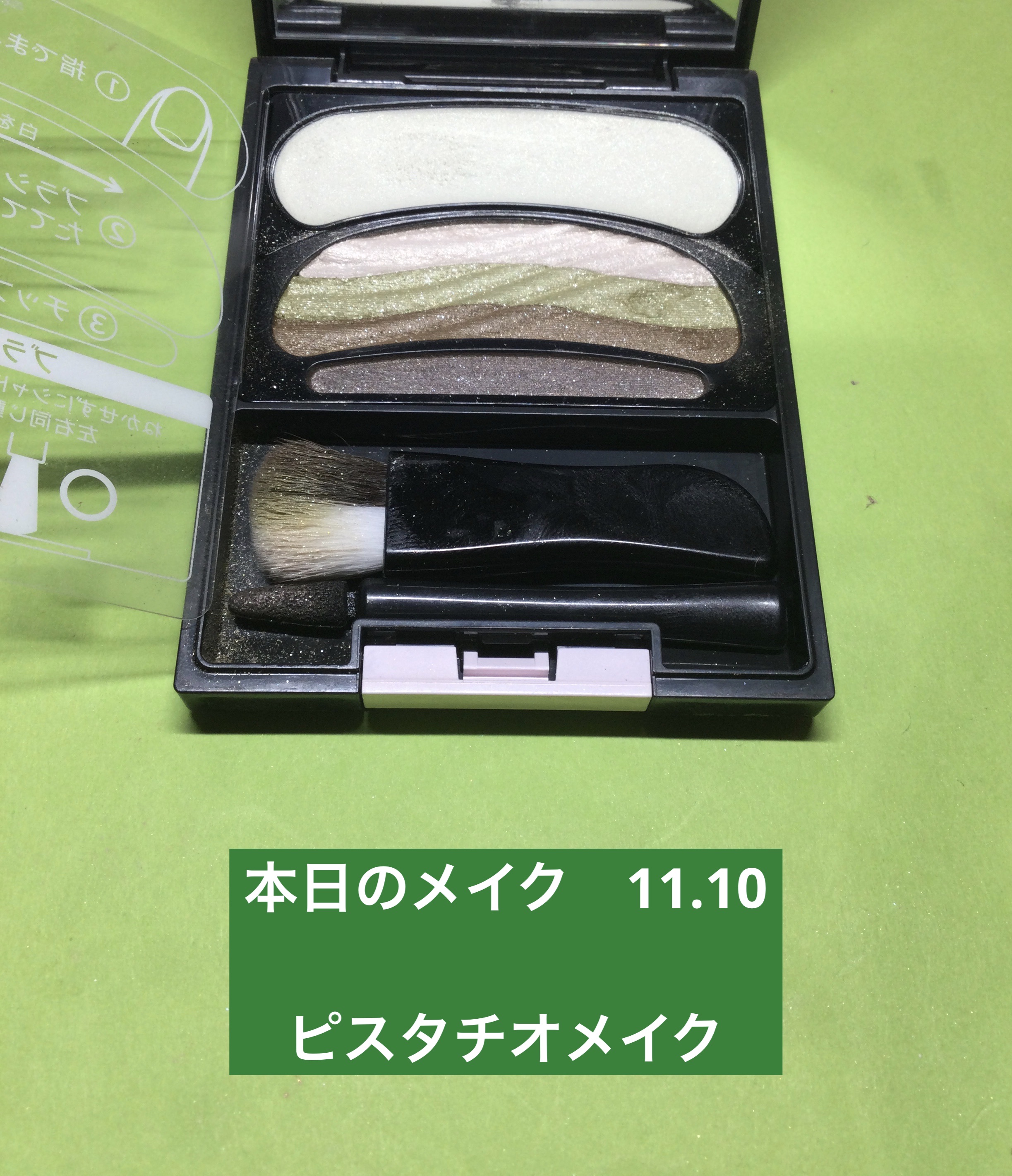 ブラシひと塗りチーク 02 ピーチ / AUBE(オーブ) | LIPS