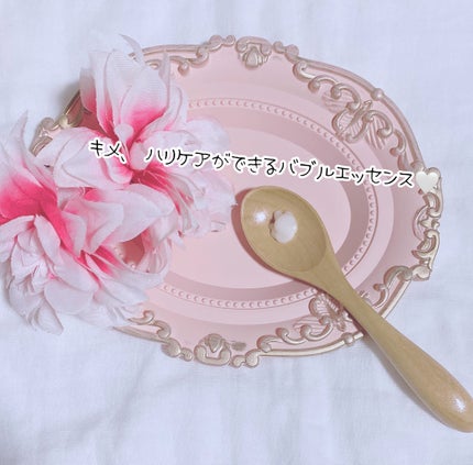 ペプチド ボリューム リニュー ステライト アイクリーム/DR.PEPTI/アイケア・アイクリームを使ったクチコミ(3枚目)