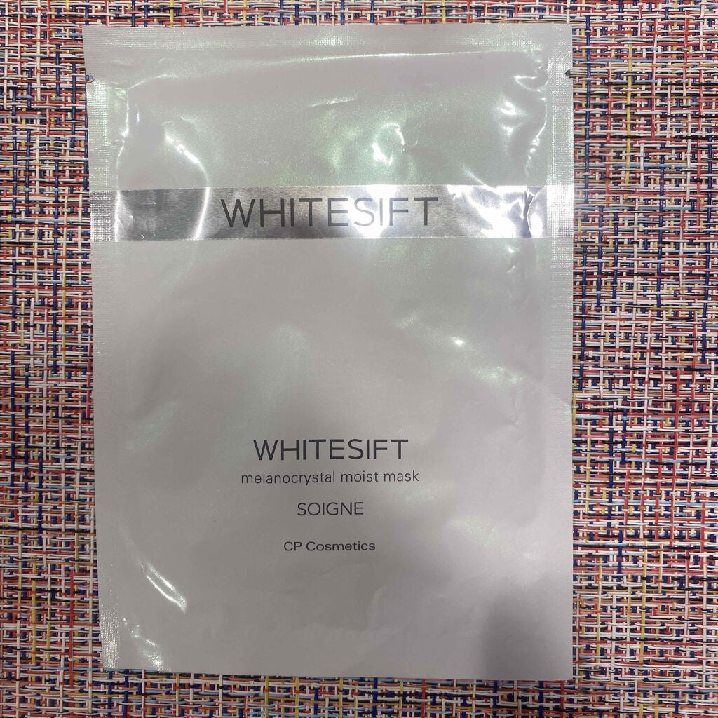 メラノクリスタルエッセンス a/ソワーニュ ホワイトシフト/美容液を使ったクチコミ(1枚目)