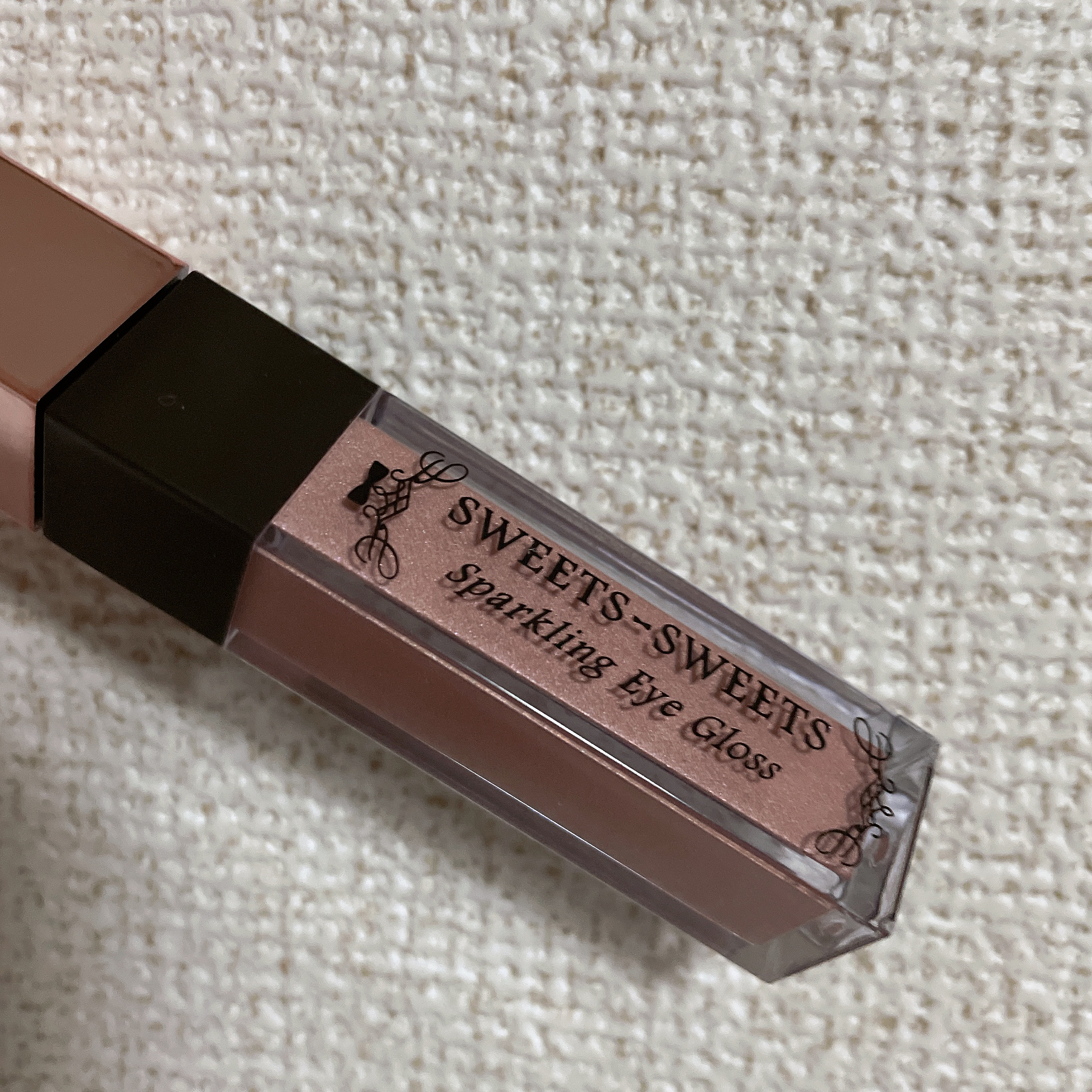 スパークリングアイグロス/スウィーツ スウィーツ/リキッドアイシャドウを使ったクチコミ（1枚目）