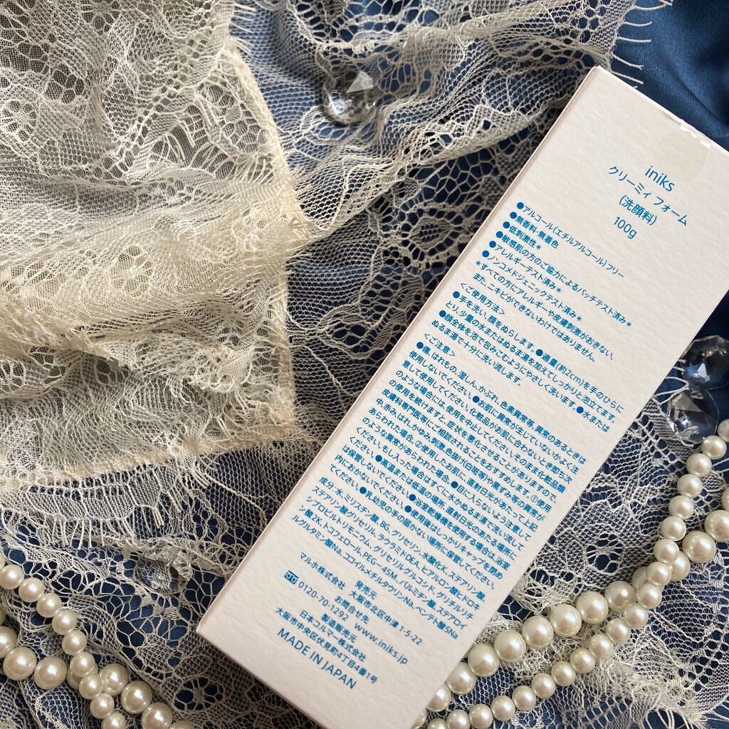 クリーミィ フォーム/iniks/洗顔フォームを使ったクチコミ(9枚目)