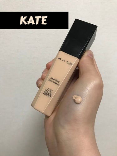 パウダリースキンメイカー 02 標準的な肌/KATE/リキッドファンデーションを使ったクチコミ（1枚目）