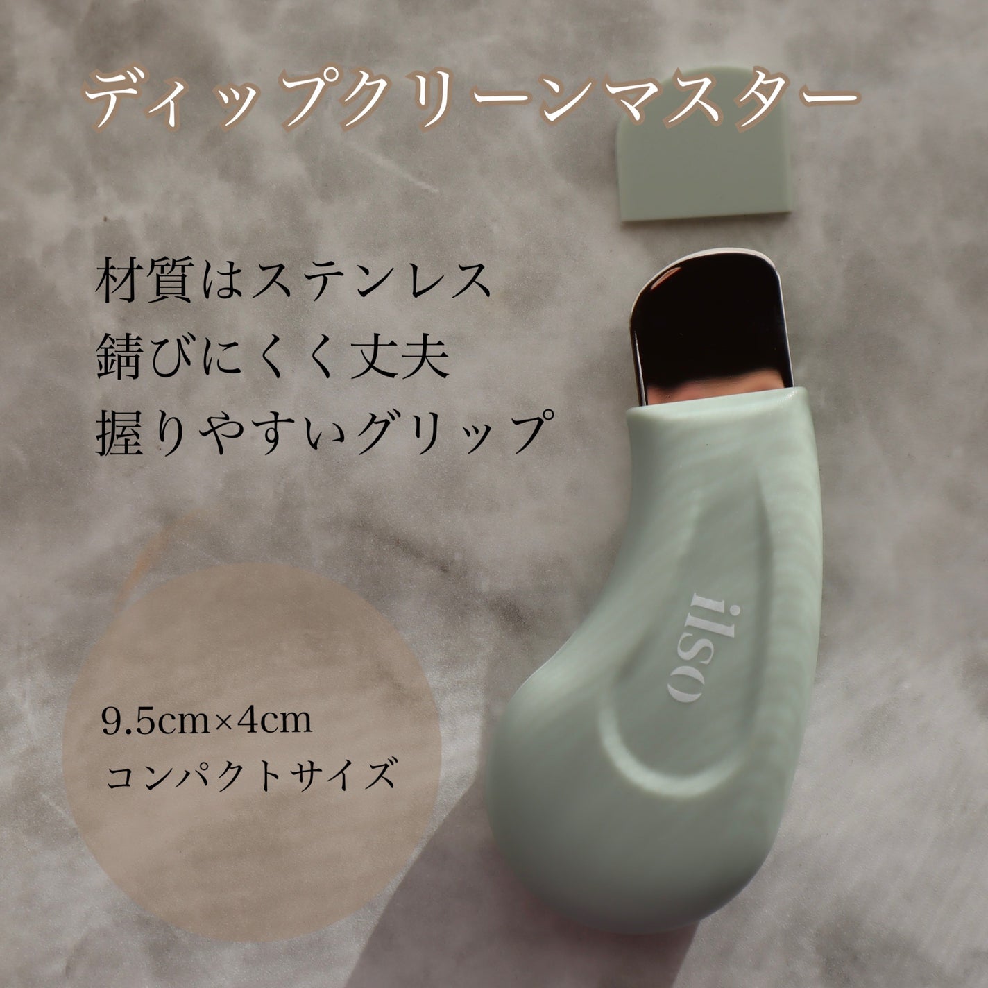 ナチュラルマイルドクリアノーズパック/ilso/シートマスク・パックを使ったクチコミ(4枚目)