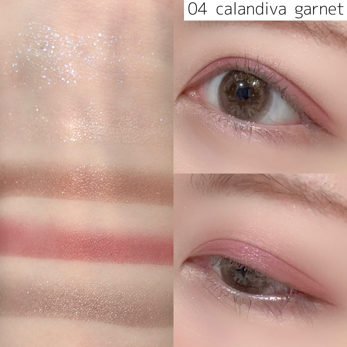 ジルスチュアート ブルームクチュール アイズ ジュエルドブーケ/JILL STUART/アイシャドウパレットを使ったクチコミ(7枚目)