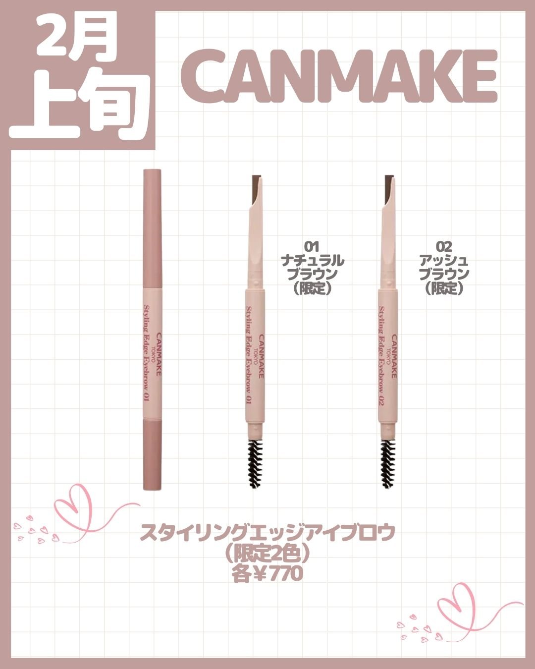 リアルックミラー/ロージーローザ/その他化粧小物を使ったクチコミ（2枚目）