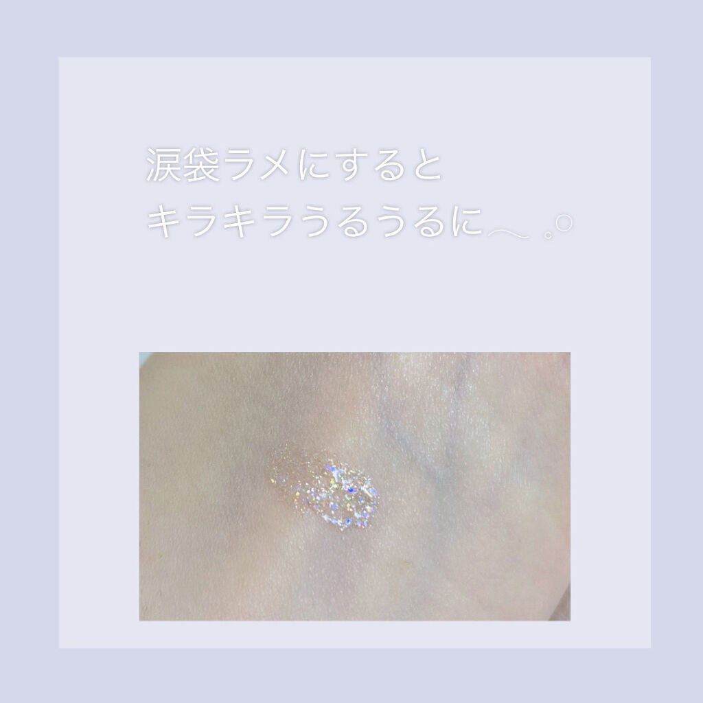 オーロラカクテルグリッター/キャンメイク/アイシャドウを使ったクチコミ(3枚目)