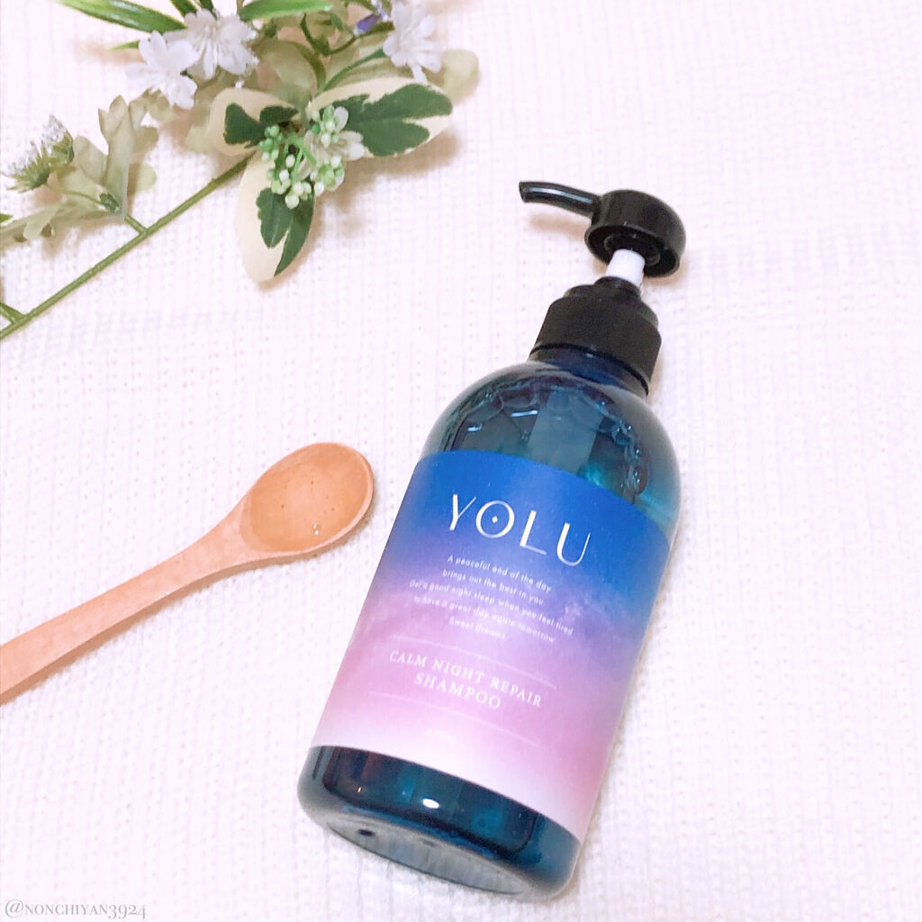 カームナイトリペアシャンプー／トリートメント/YOLU/市販シャンプーを使ったクチコミ（2枚目）