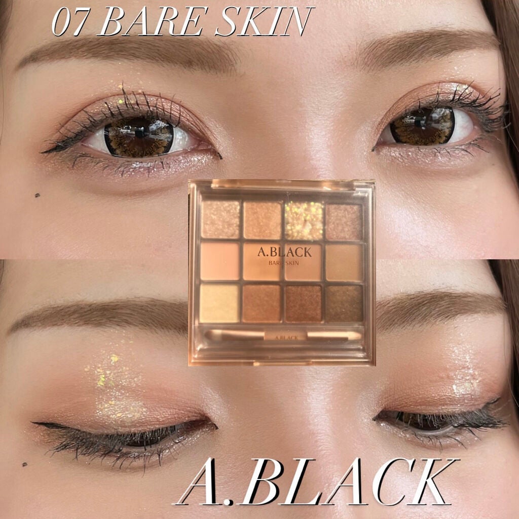 グラムチェンジマルチパレット/A.BLACK/マルチパレットを使ったクチコミ(1枚目)