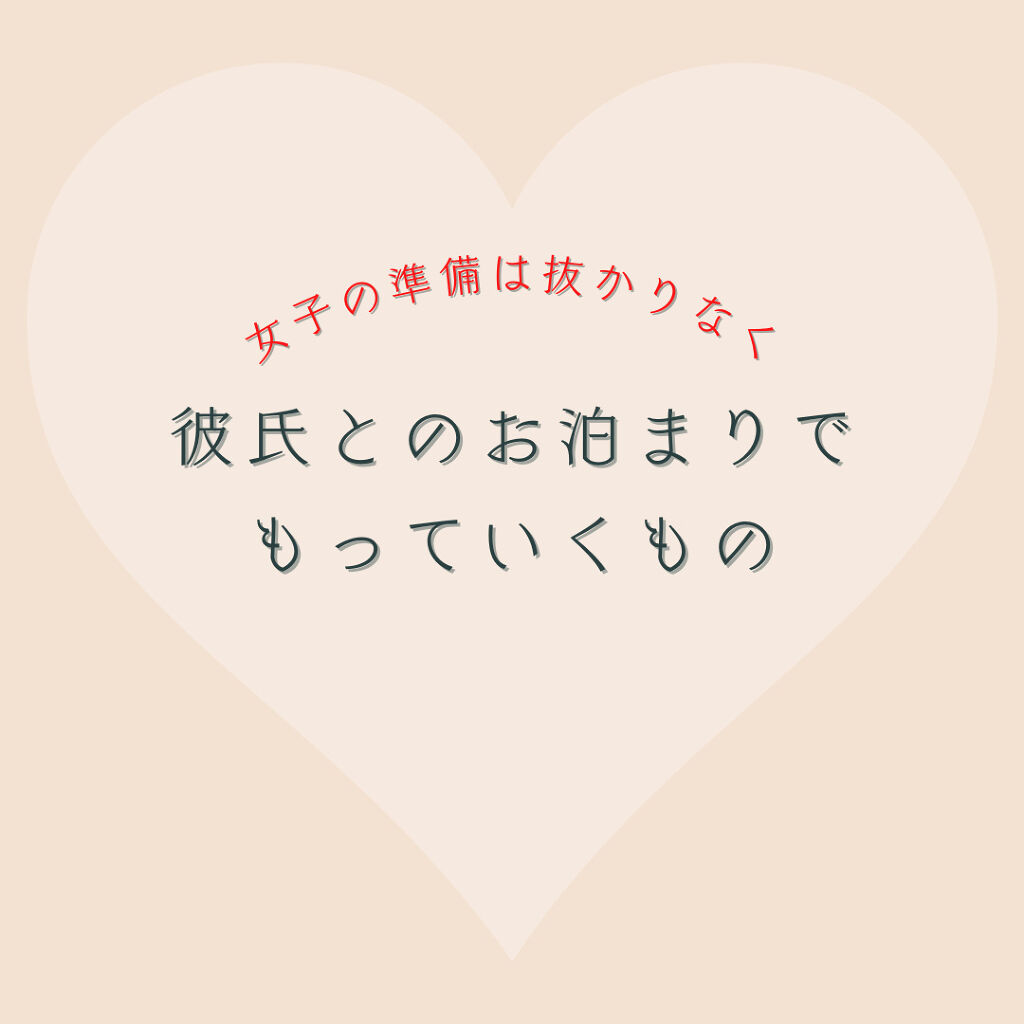 ニベア リッチケア＆カラーリップ/ニベア/リップクリームを使ったクチコミ（1枚目）