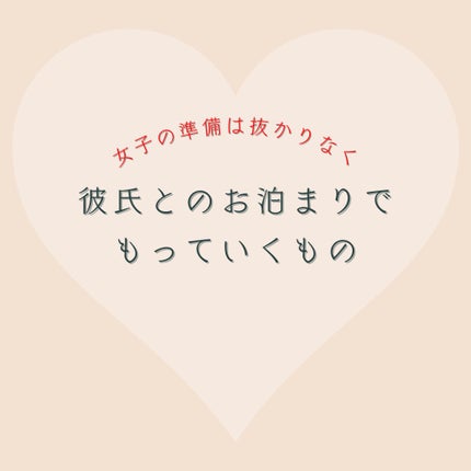 ニベア リッチケア&カラーリップ/ニベア/リップクリームを使ったクチコミ(1枚目)