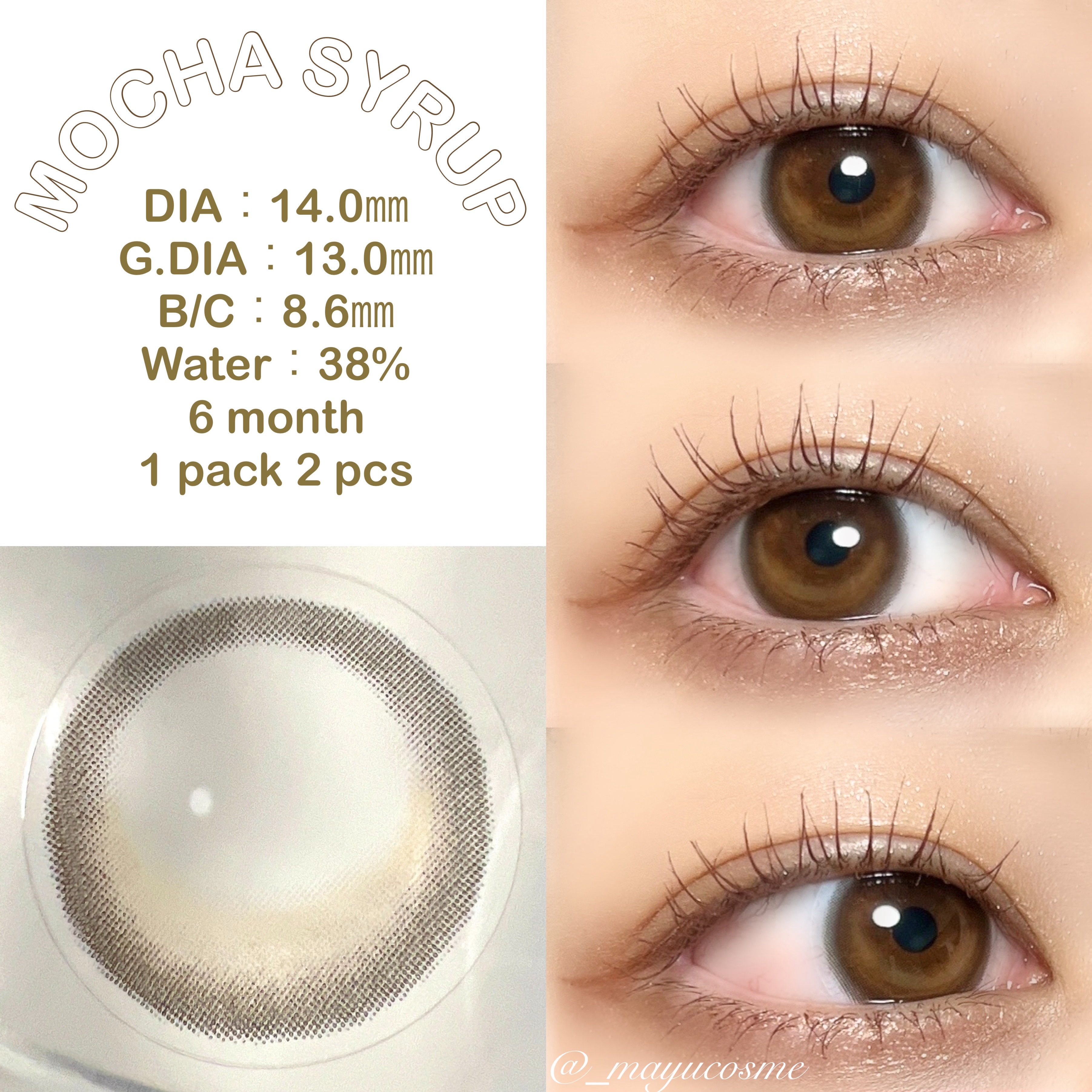 dooonut/WEEKENDSHOP/カラーコンタクトレンズを使ったクチコミ（3枚目）