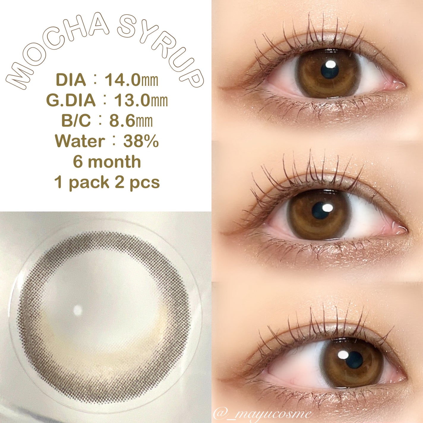 dooonut/WEEKENDSHOP/カラーコンタクトレンズを使ったクチコミ(3枚目)