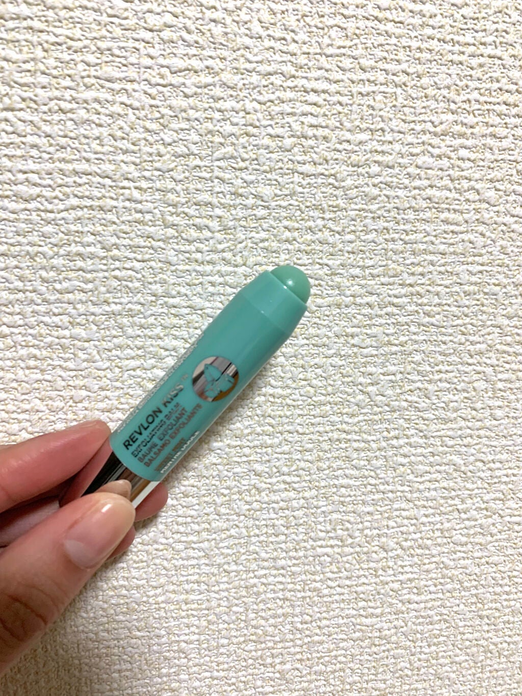 レブロン キス シュガー スクラブ/REVLON/リップスクラブを使ったクチコミ(2枚目)